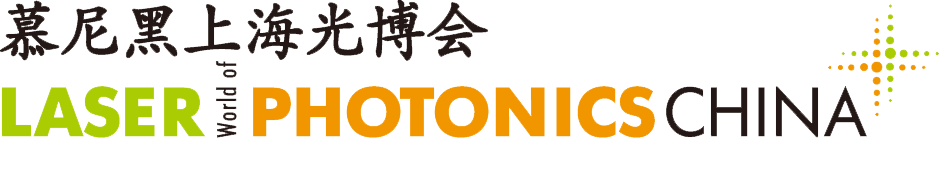 上海光博会